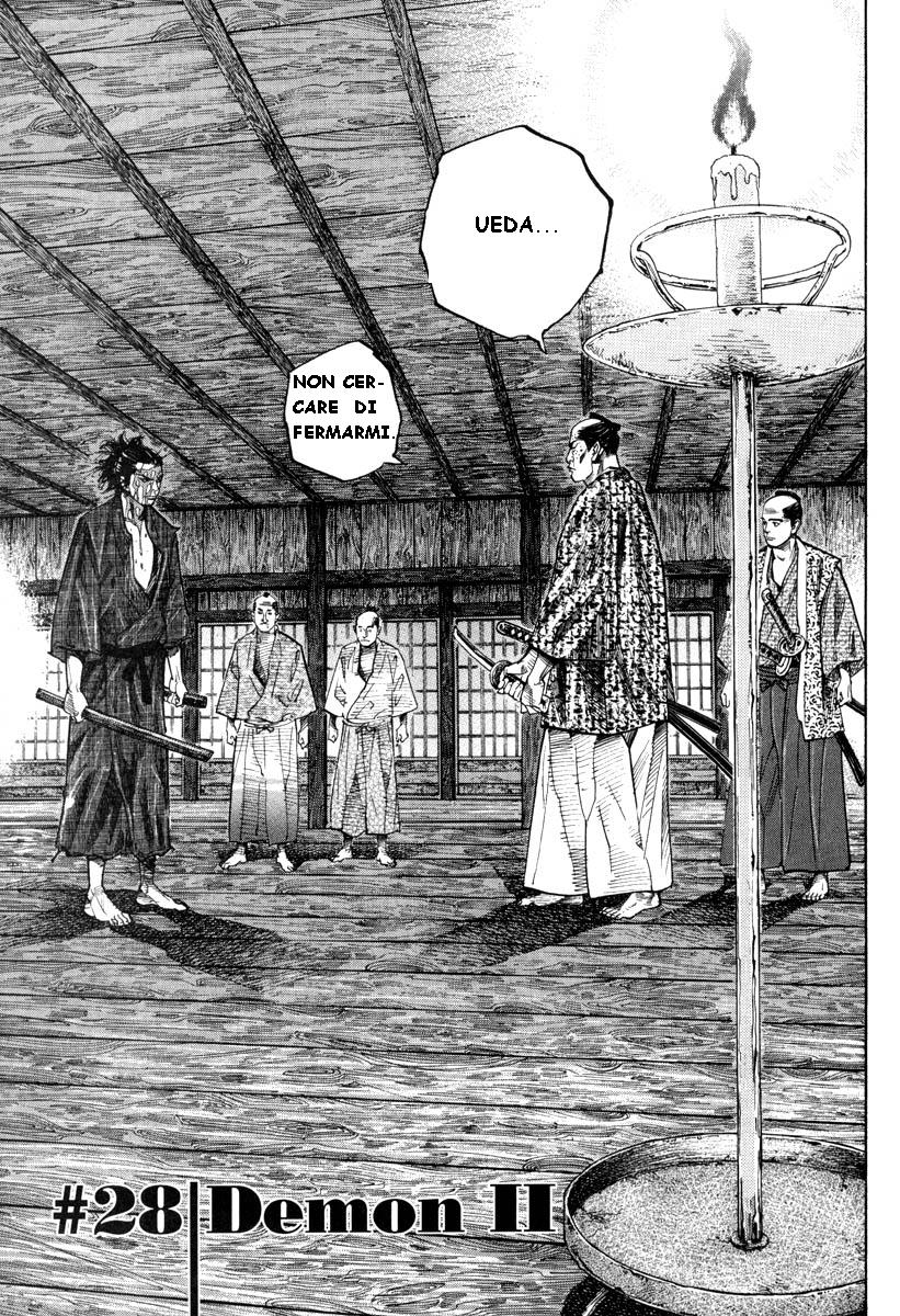 Read Vagabond IT Manga Online