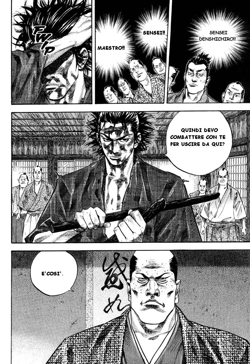 Read Vagabond IT Manga Online