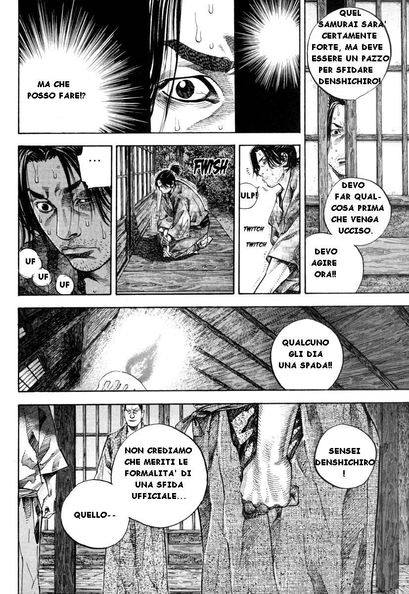 Read Vagabond IT Manga Online