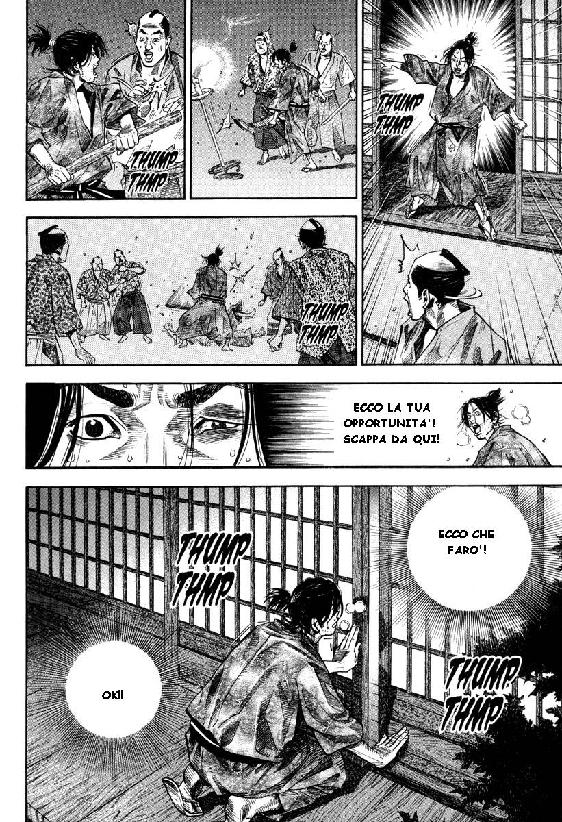 Read Vagabond IT Manga Online
