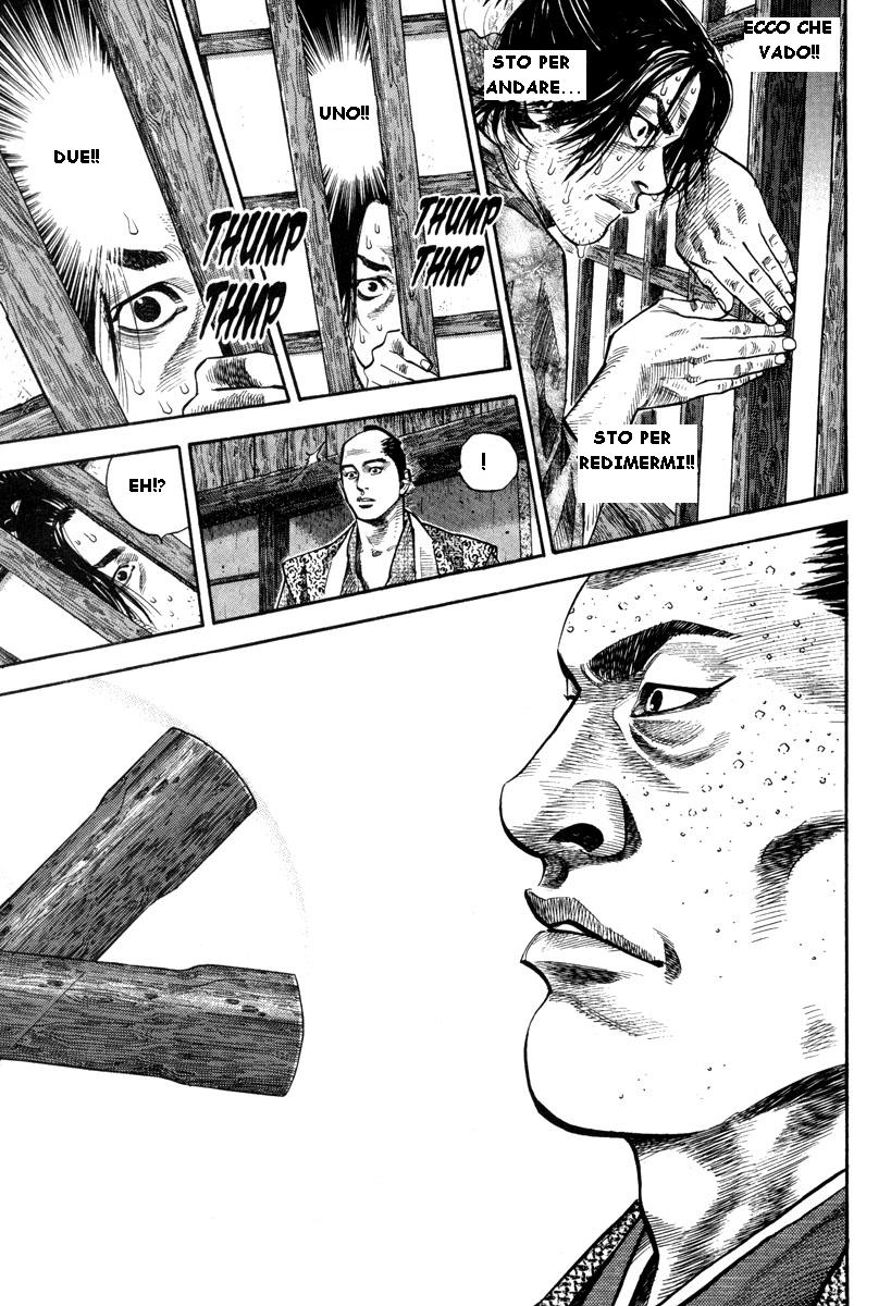Read Vagabond IT Manga Online