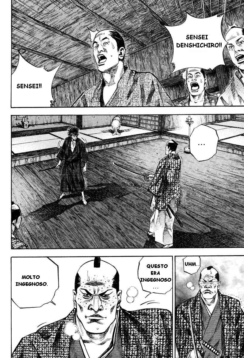 Read Vagabond IT Manga Online