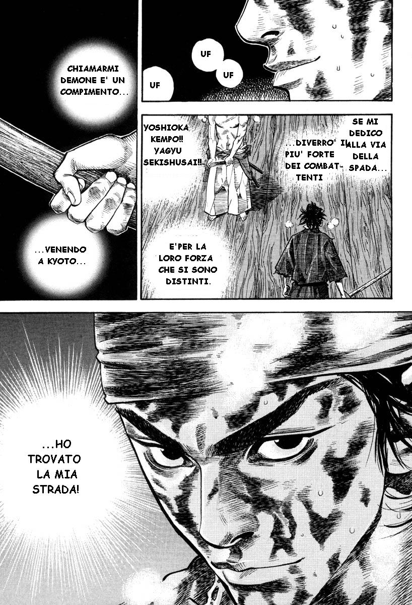 Read Vagabond IT Manga Online