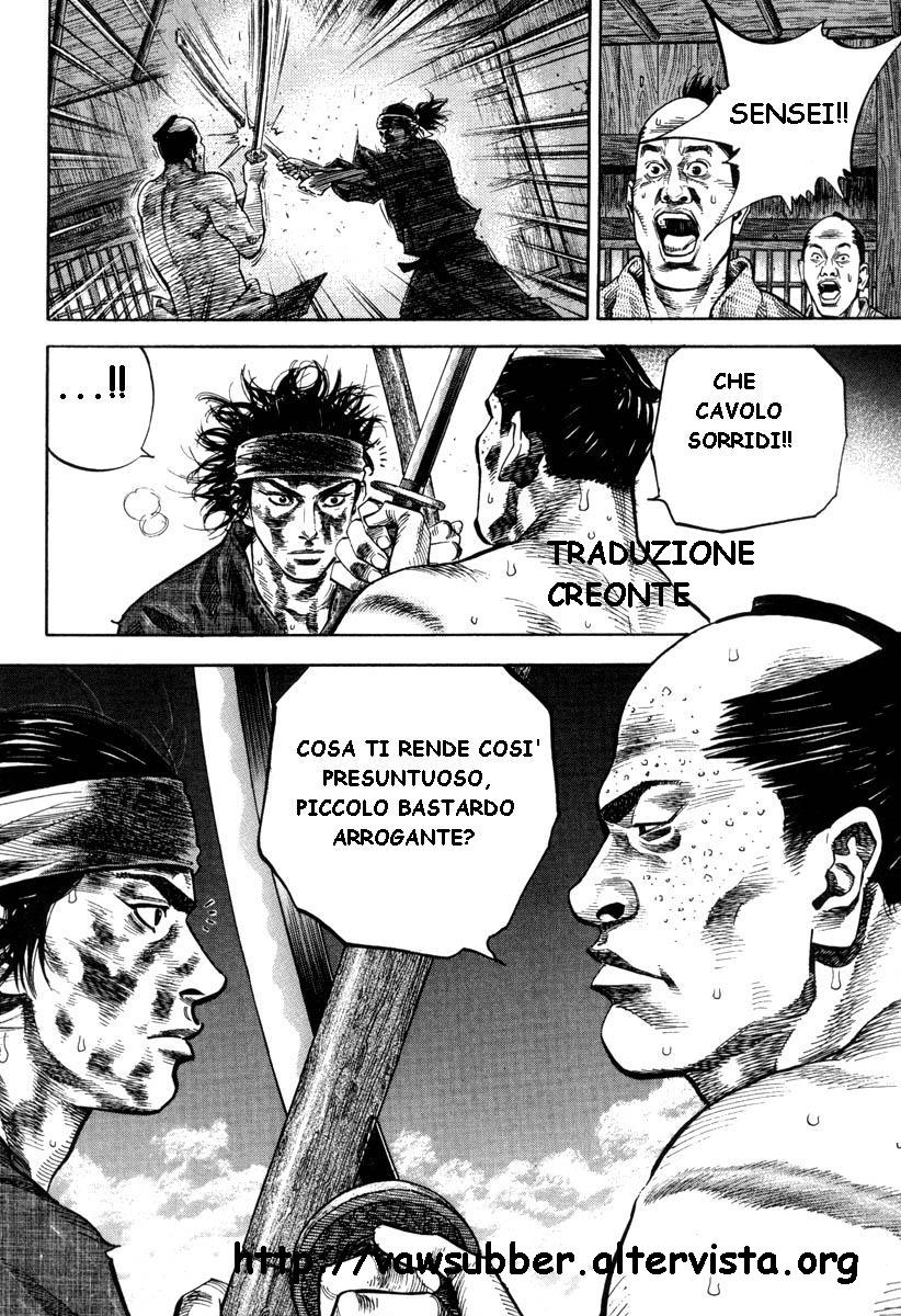 Read Vagabond IT Manga Online