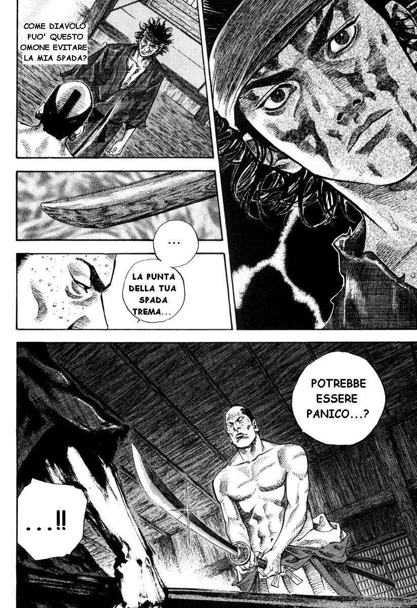 Read Vagabond IT Manga Online
