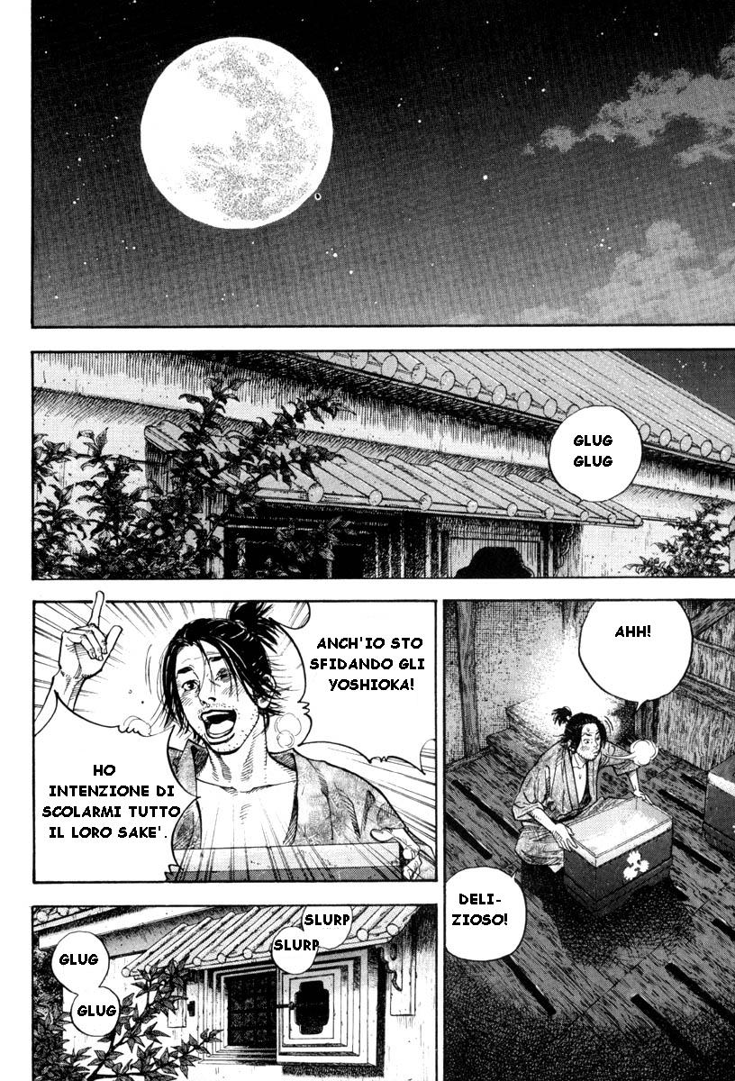 Read Vagabond IT Manga Online