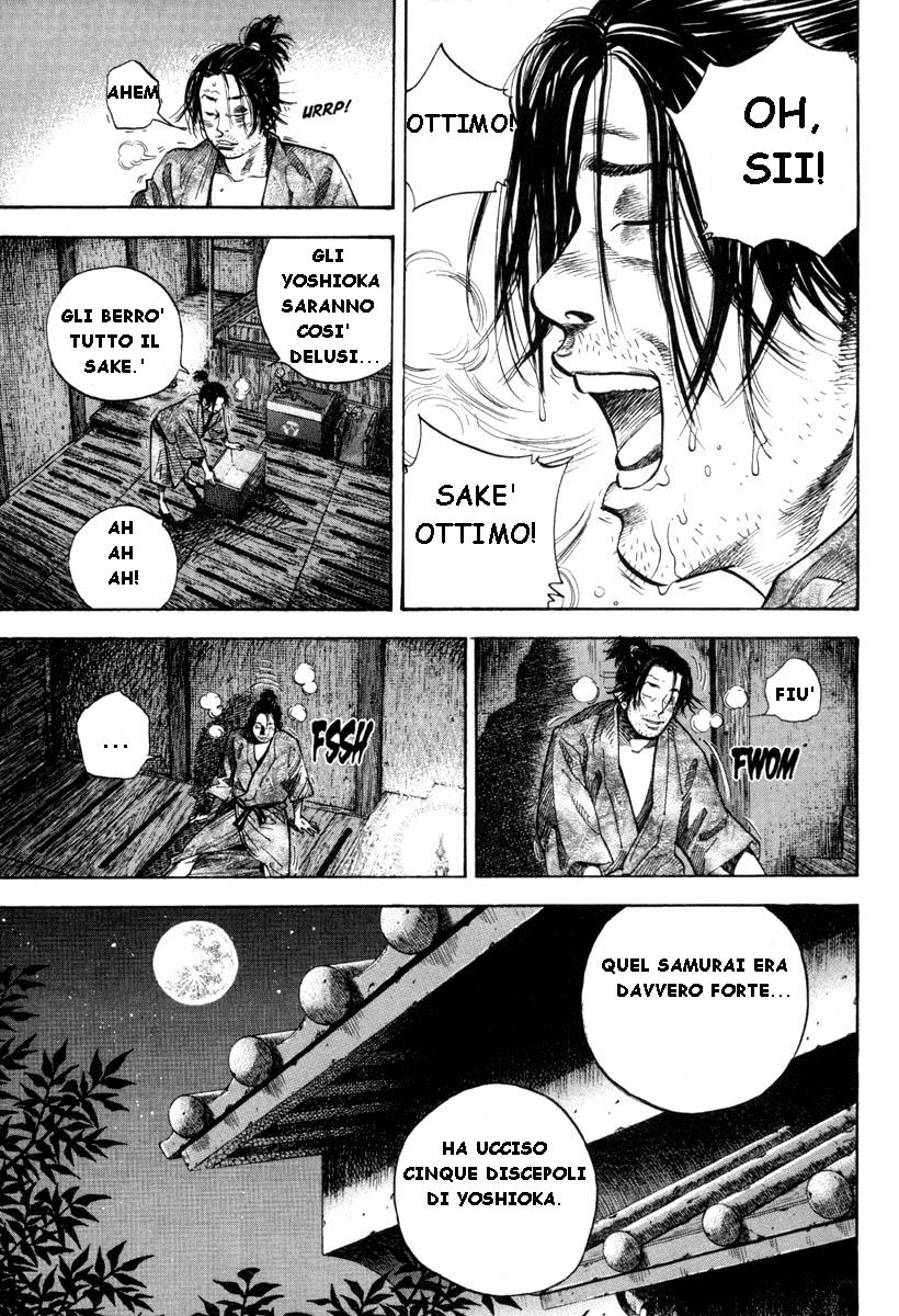 Read Vagabond IT Manga Online