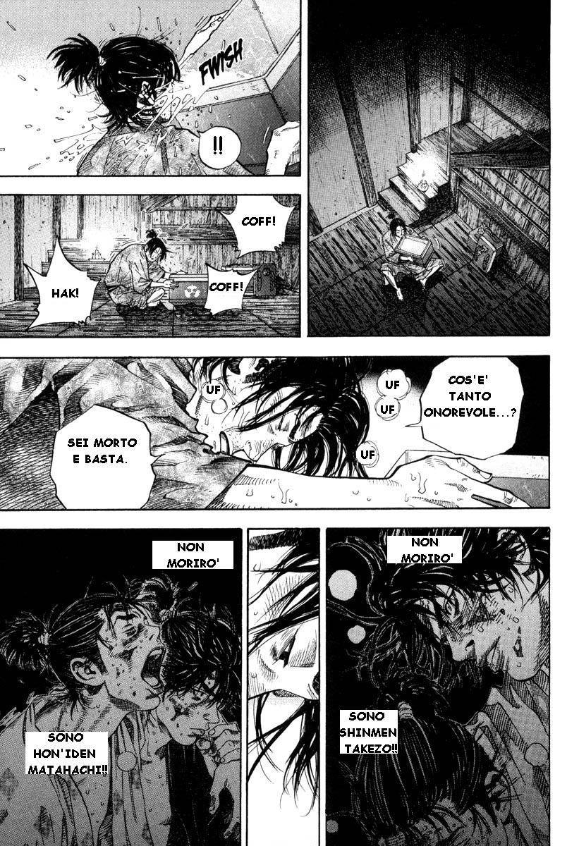 Read Vagabond IT Manga Online