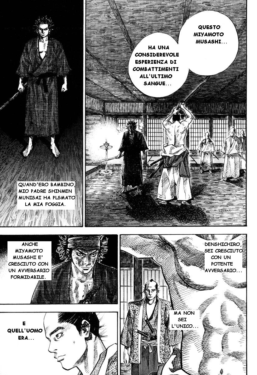 Read Vagabond IT Manga Online