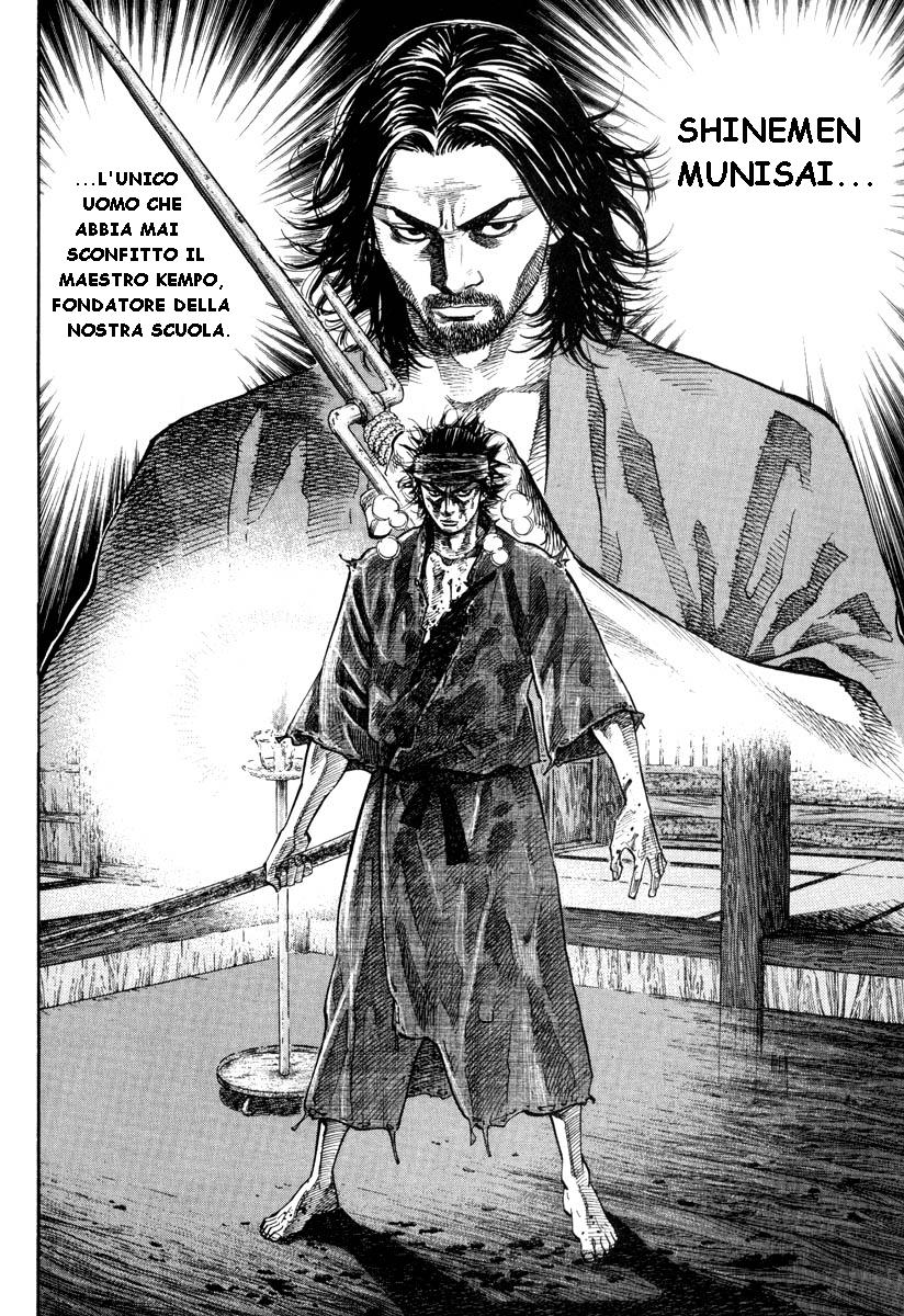 Read Vagabond IT Manga Online