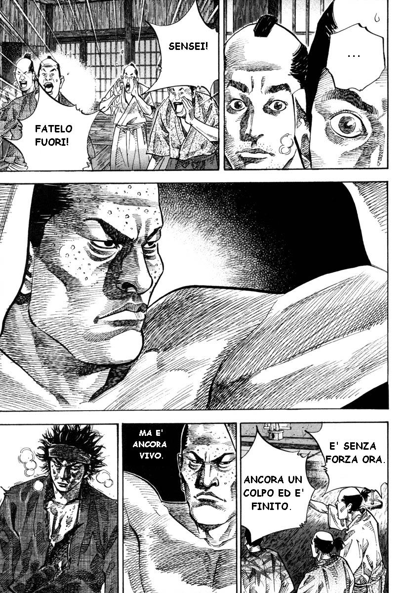 Read Vagabond IT Manga Online