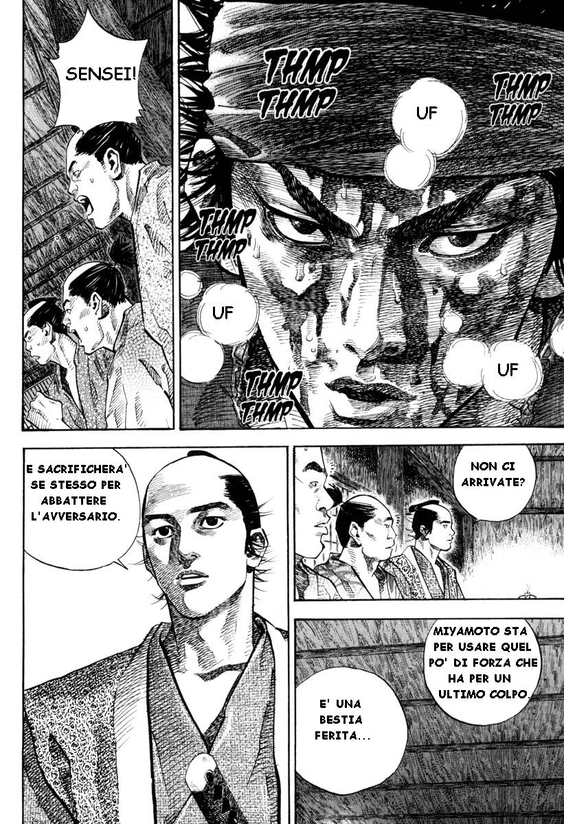 Read Vagabond IT Manga Online