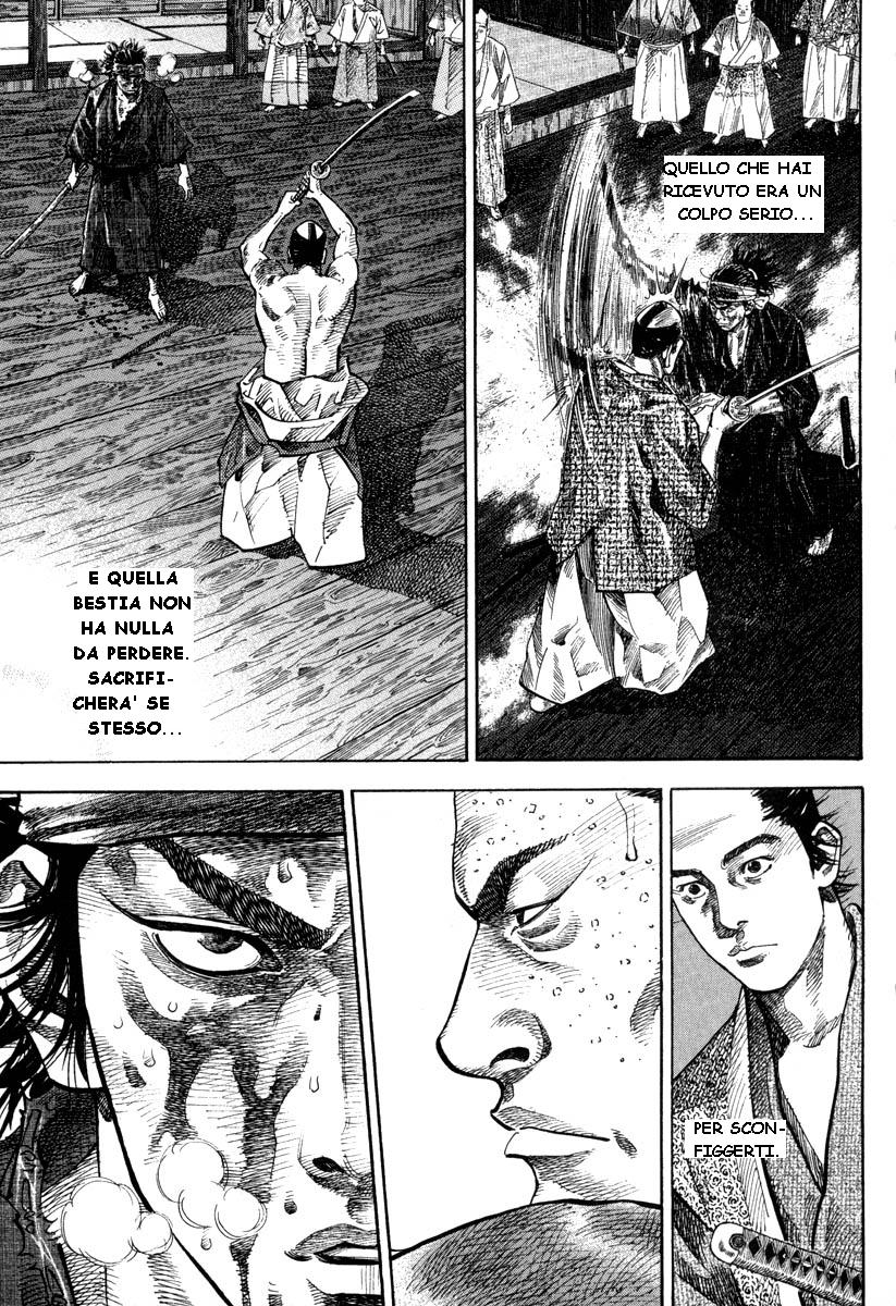 Read Vagabond IT Manga Online