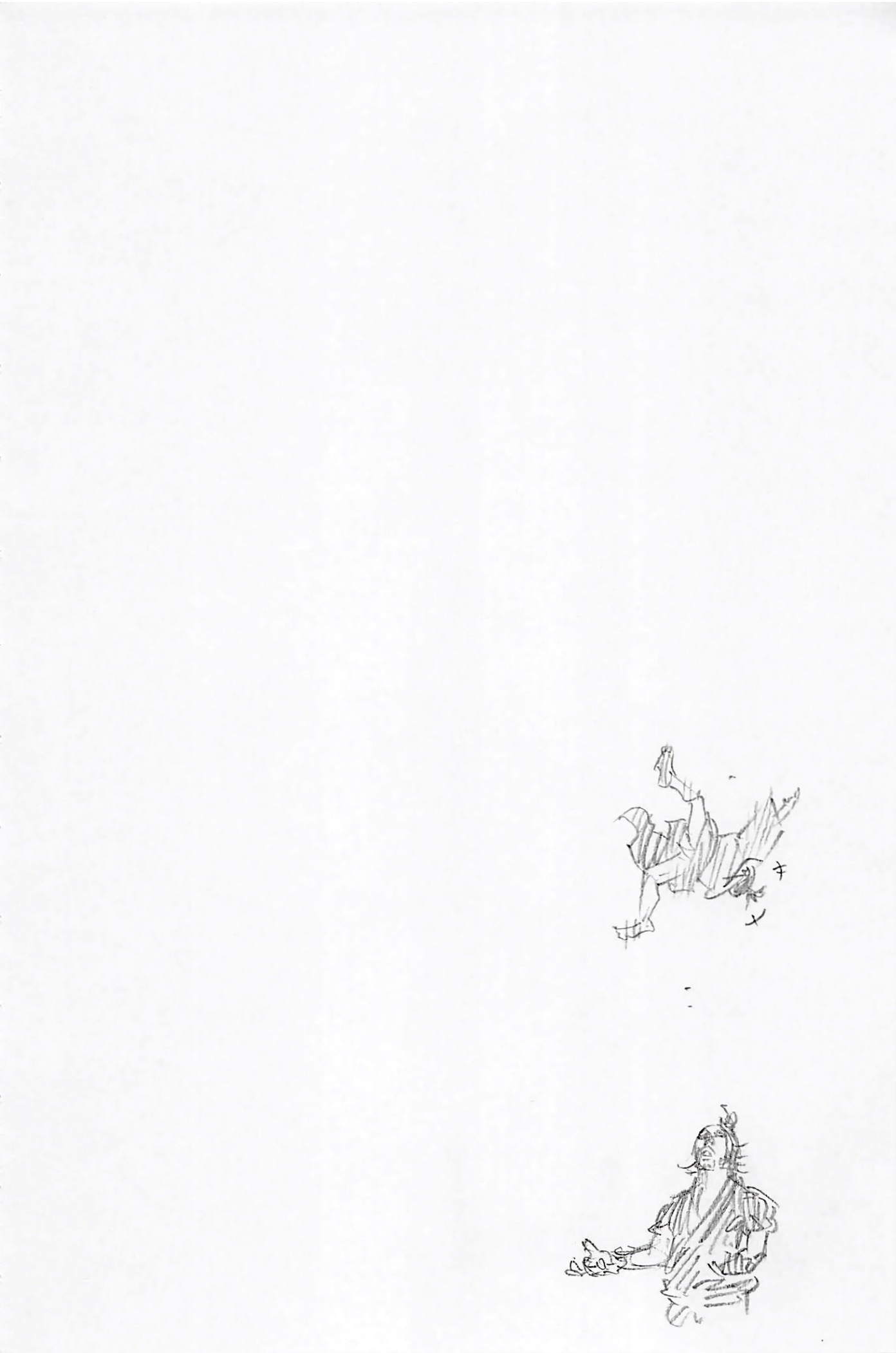 Read Vagabond IT Manga Online