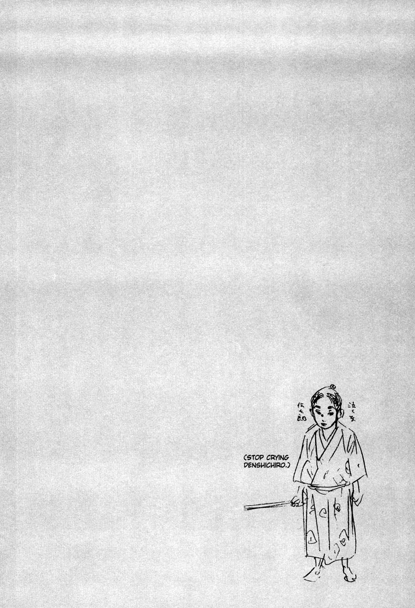 Read Vagabond IT Manga Online