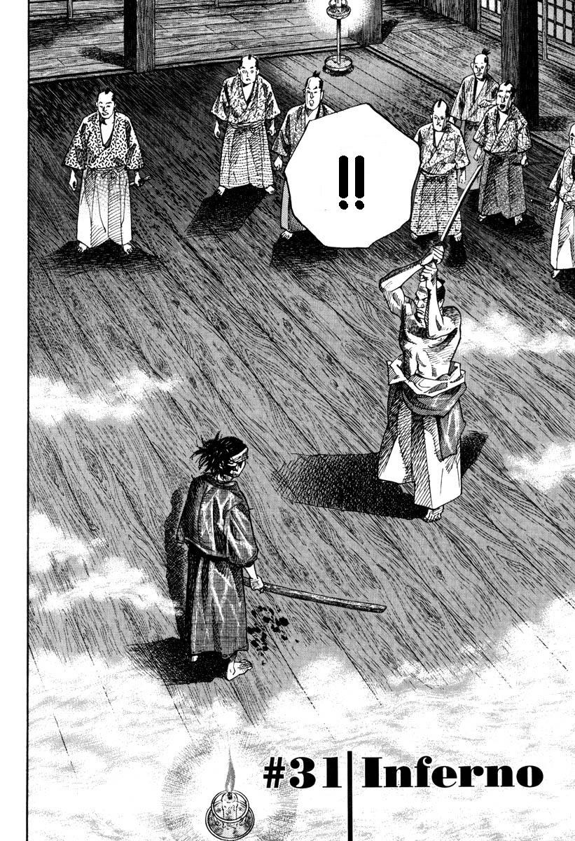 Read Vagabond IT Manga Online