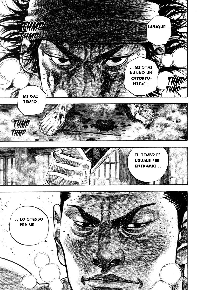 Read Vagabond IT Manga Online