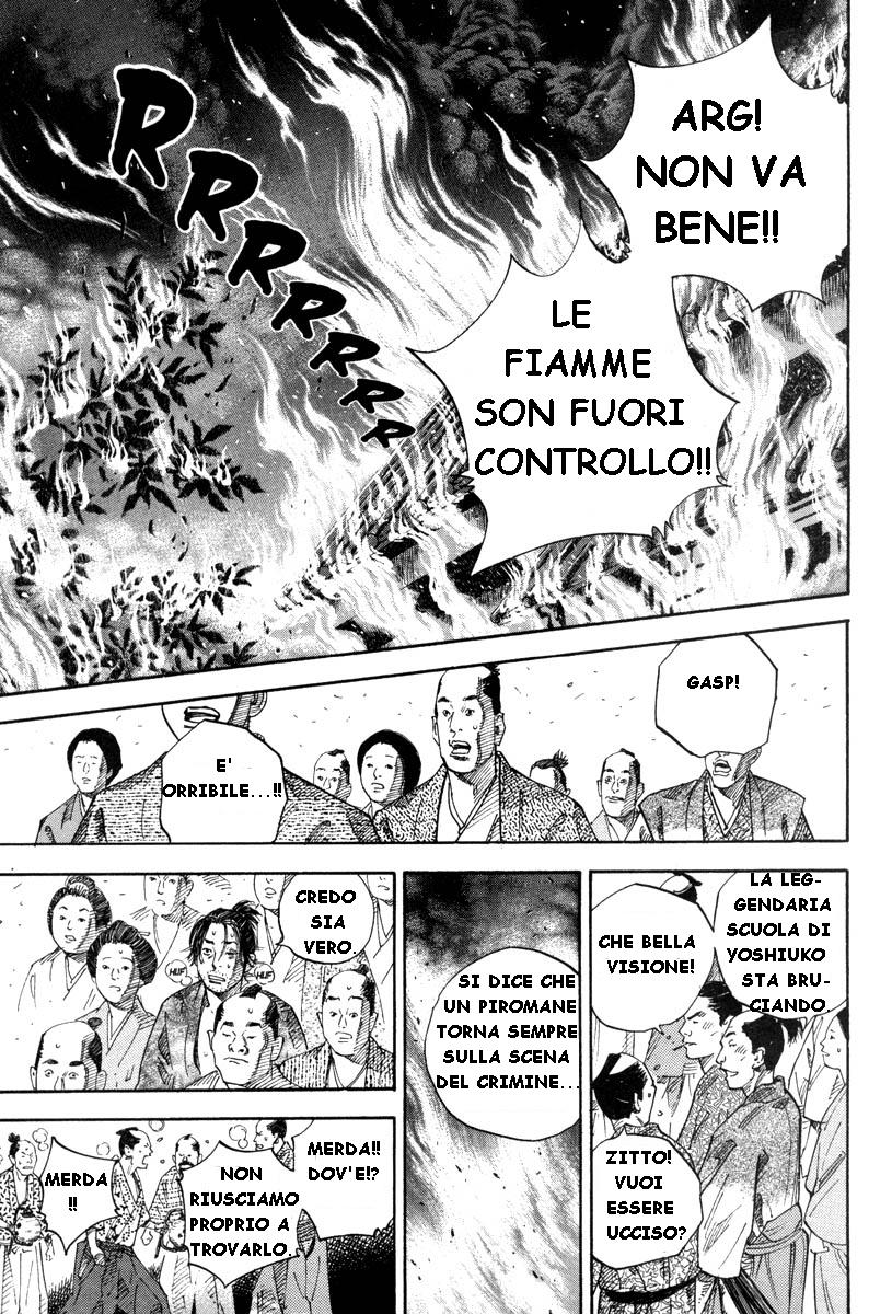 Read Vagabond IT Manga Online