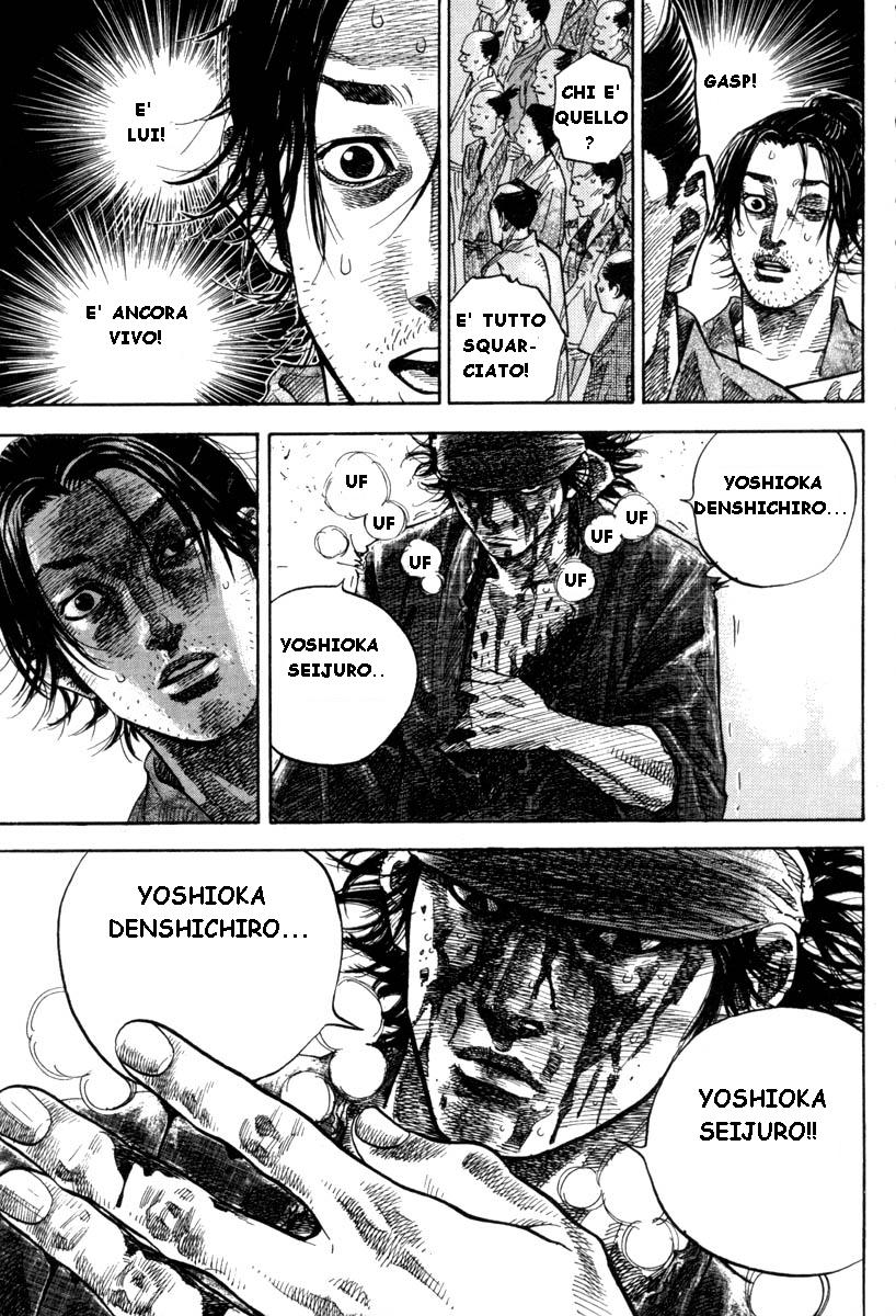 Read Vagabond IT Manga Online