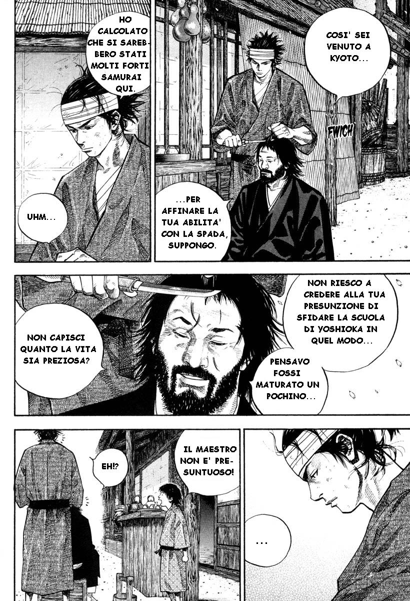 Read Vagabond IT Manga Online