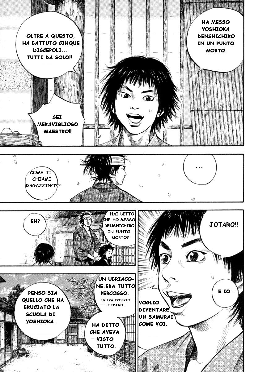 Read Vagabond IT Manga Online