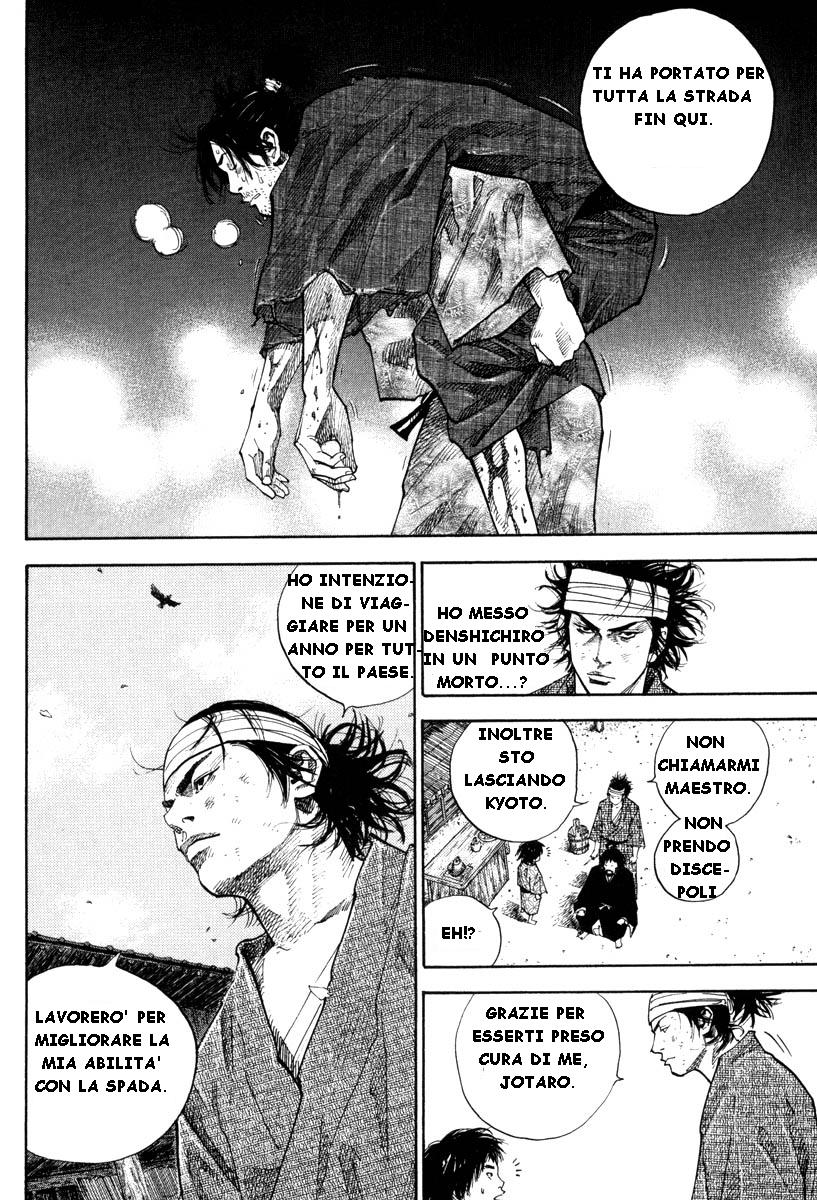 Read Vagabond IT Manga Online