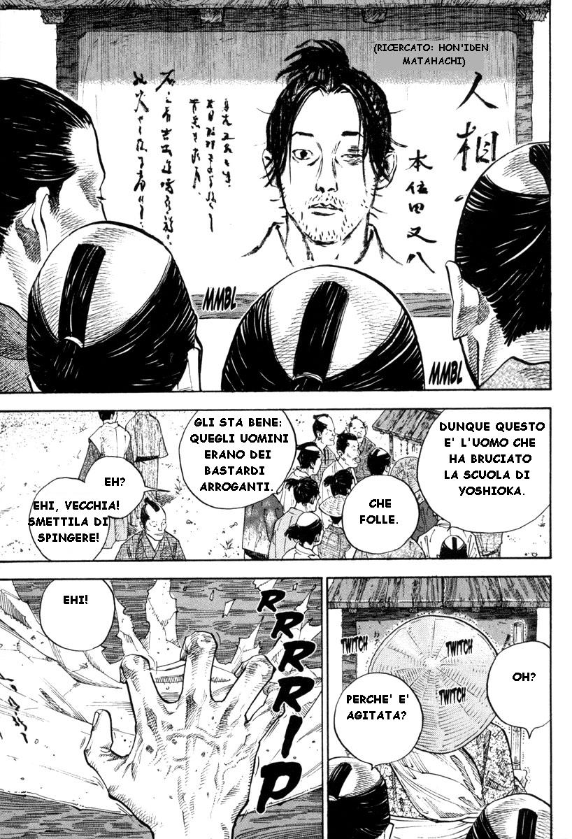 Read Vagabond IT Manga Online