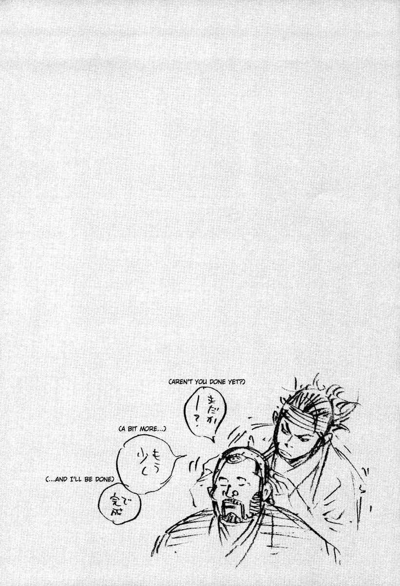 Read Vagabond IT Manga Online