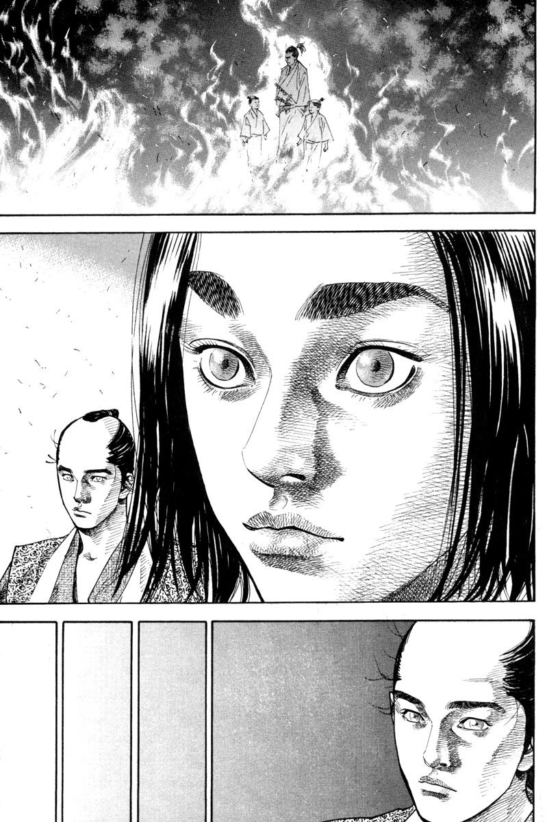 Read Vagabond IT Manga Online