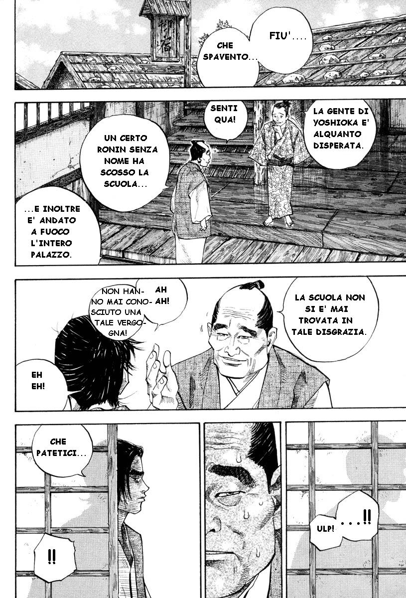 Read Vagabond IT Manga Online