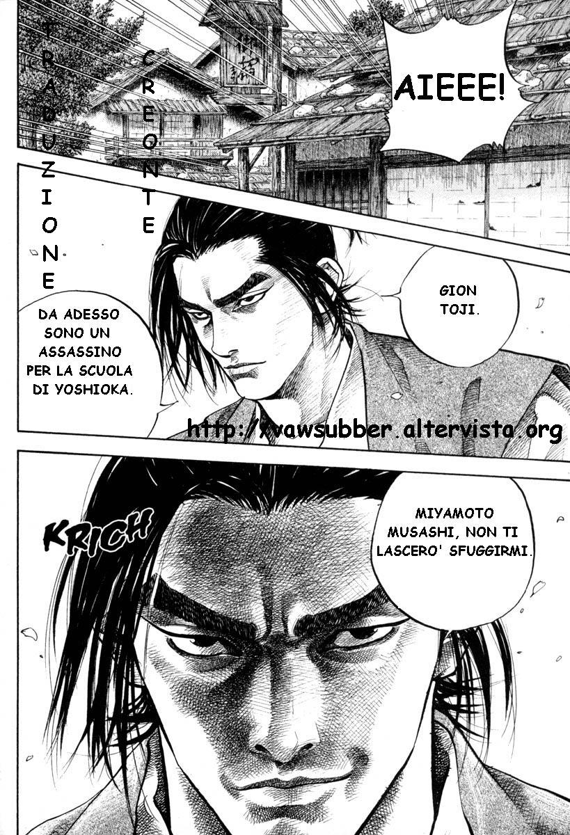 Read Vagabond IT Manga Online