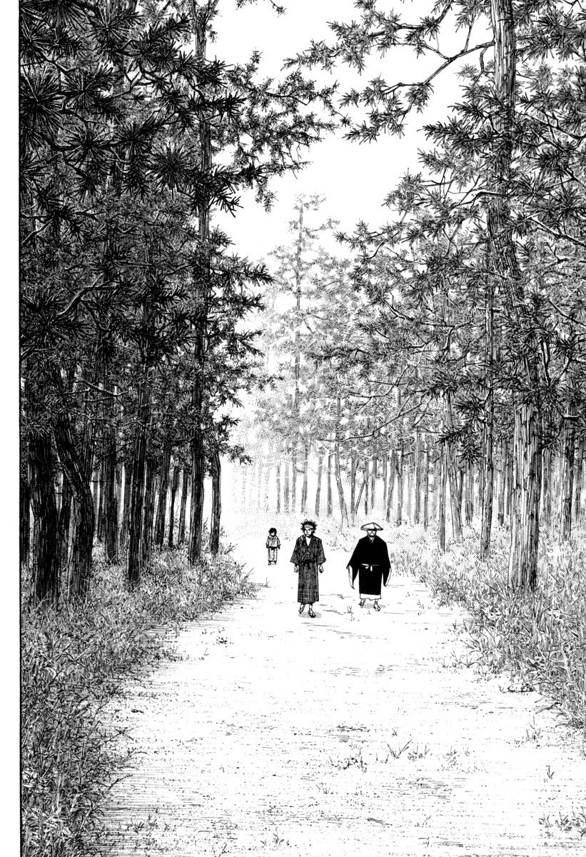 Read Vagabond IT Manga Online