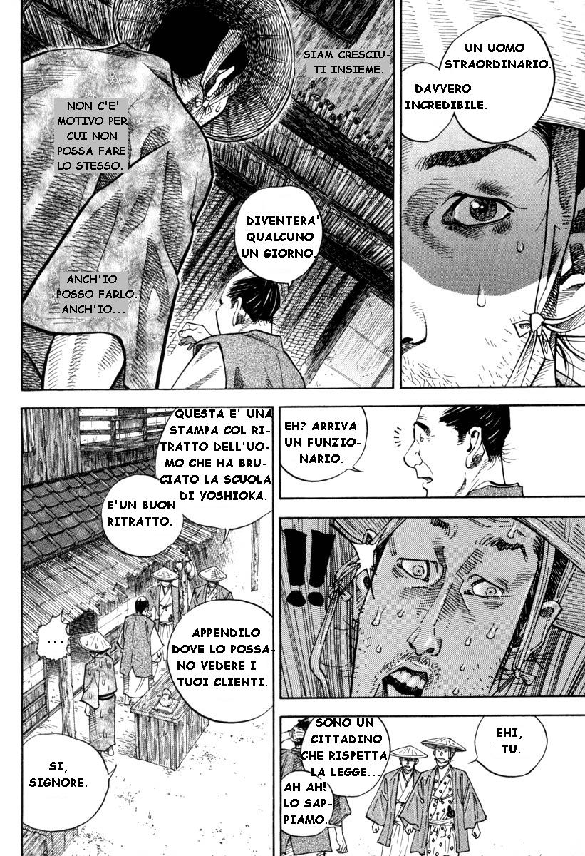 Read Vagabond IT Manga Online