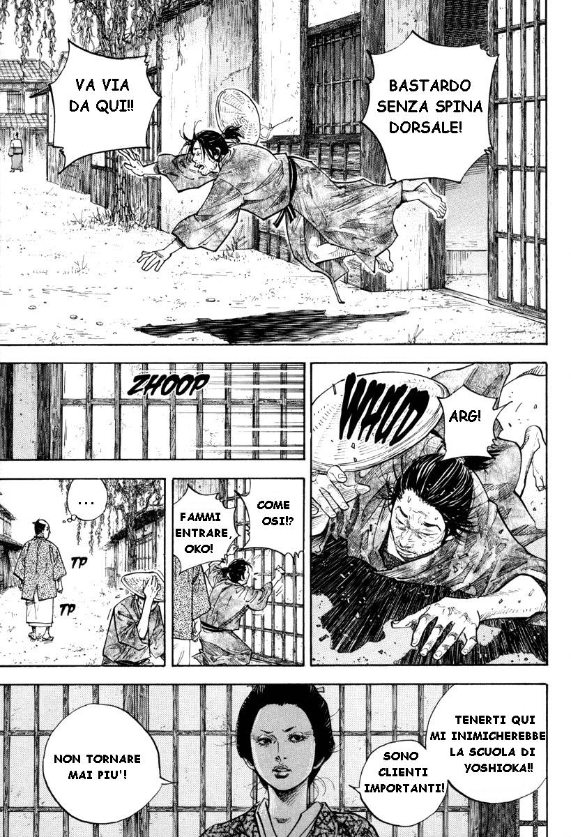 Read Vagabond IT Manga Online