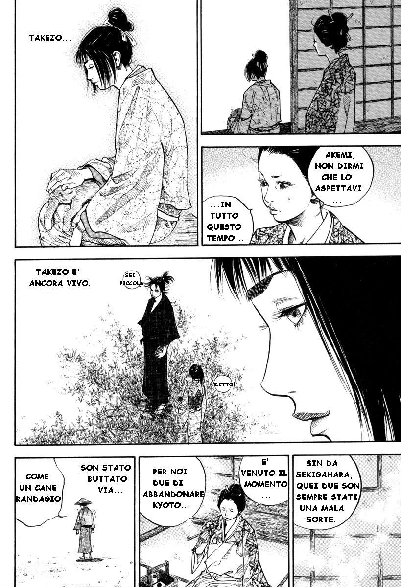 Read Vagabond IT Manga Online