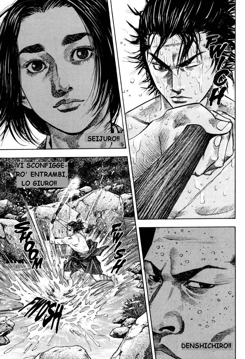 Read Vagabond IT Manga Online
