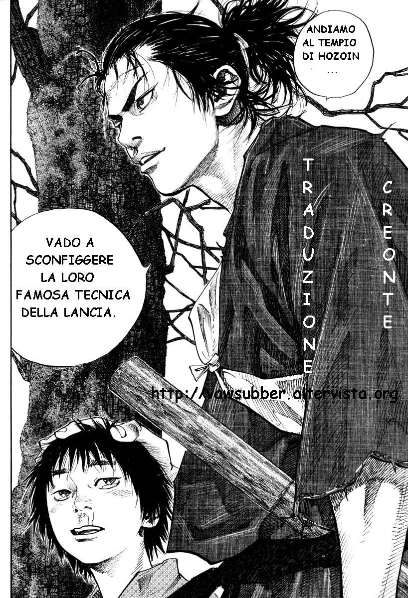 Read Vagabond IT Manga Online