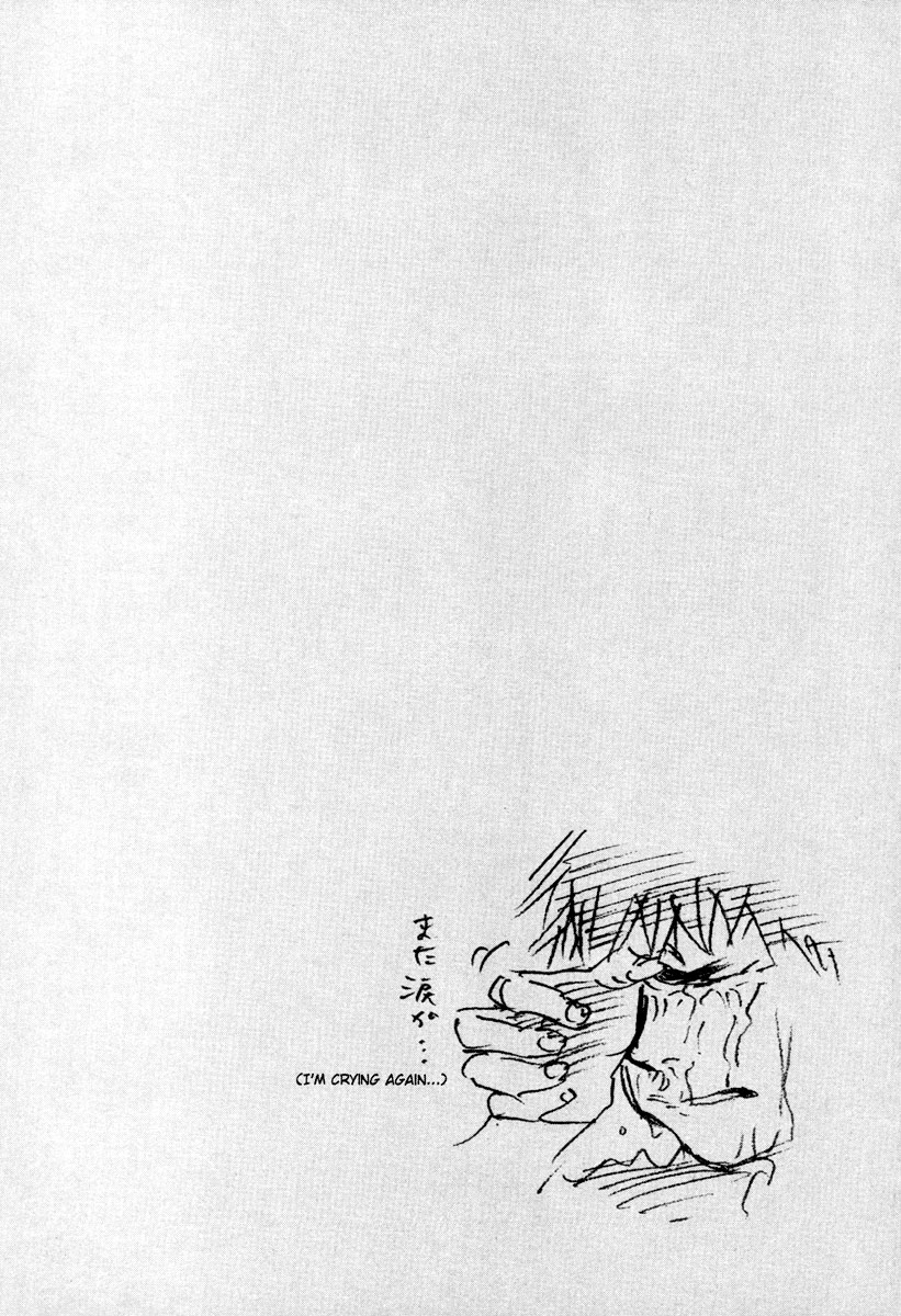 Read Vagabond IT Manga Online