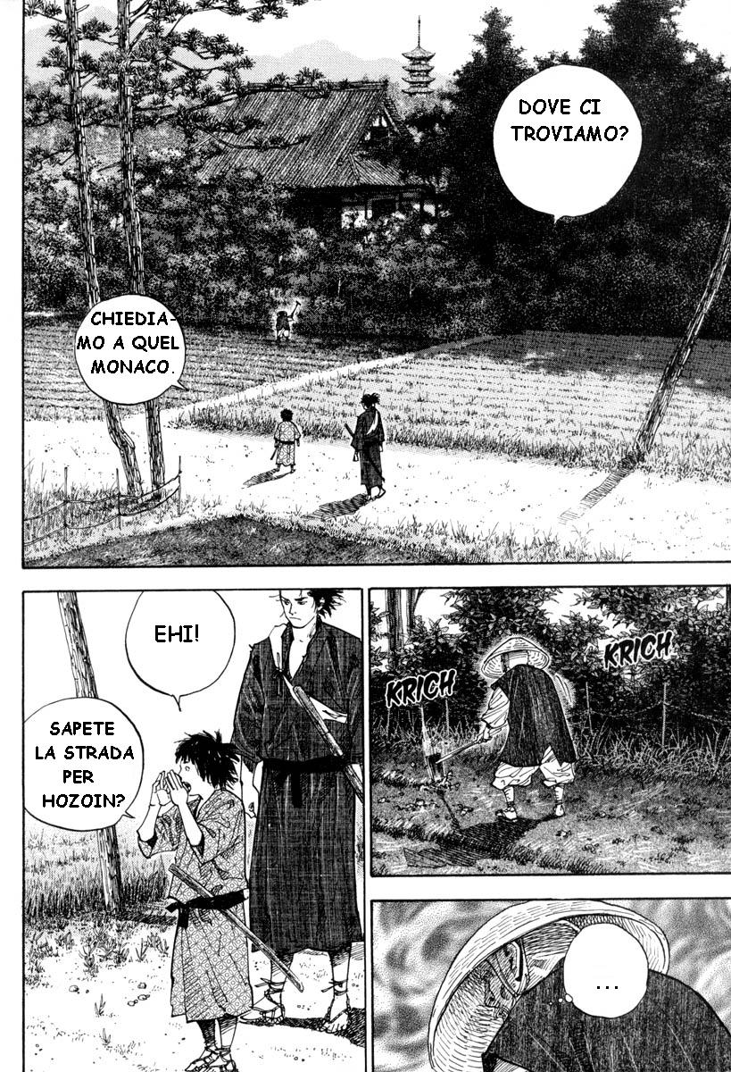 Read Vagabond IT Manga Online
