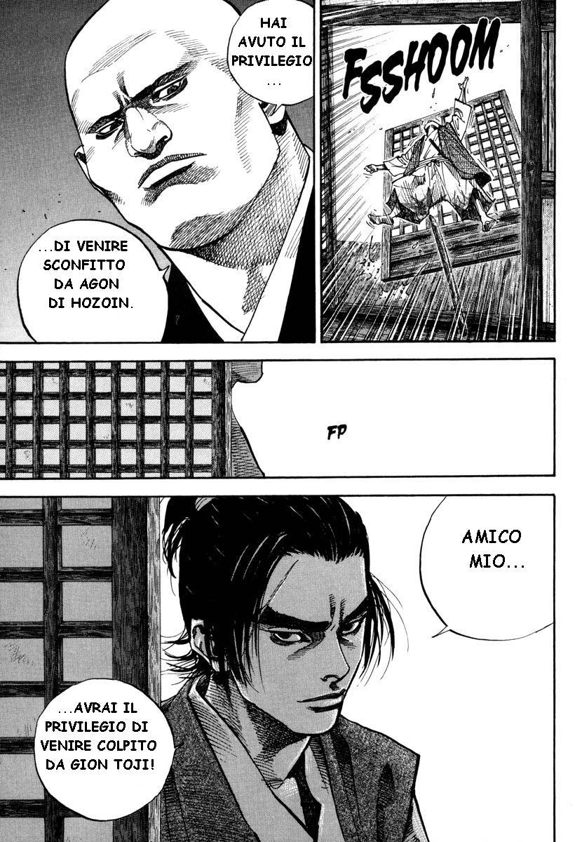 Read Vagabond IT Manga Online