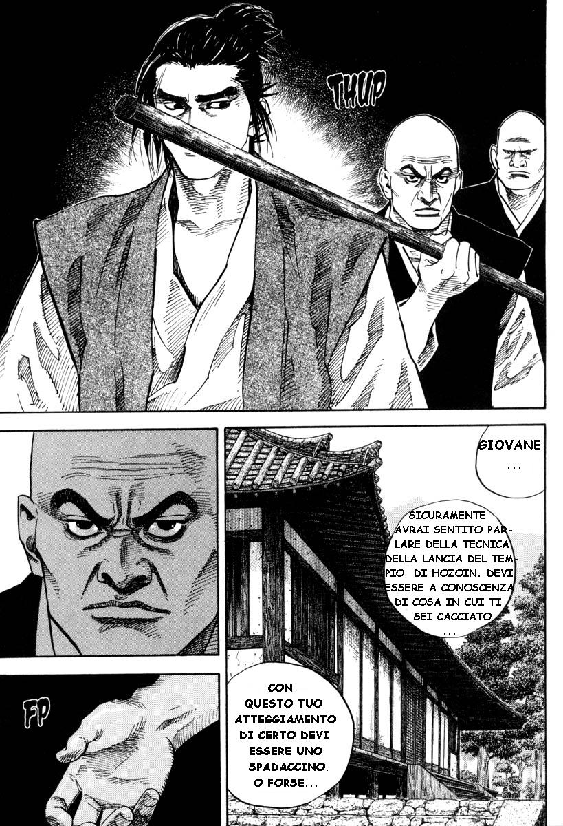 Read Vagabond IT Manga Online
