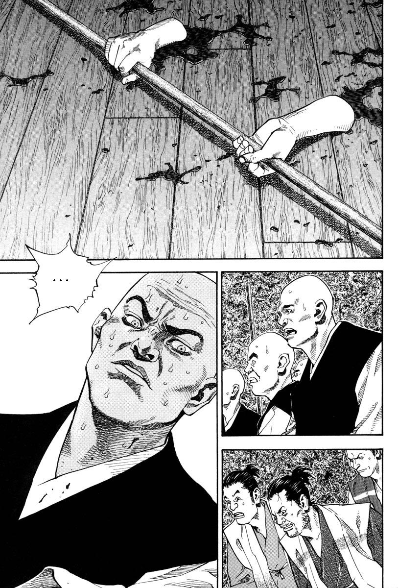 Read Vagabond IT Manga Online