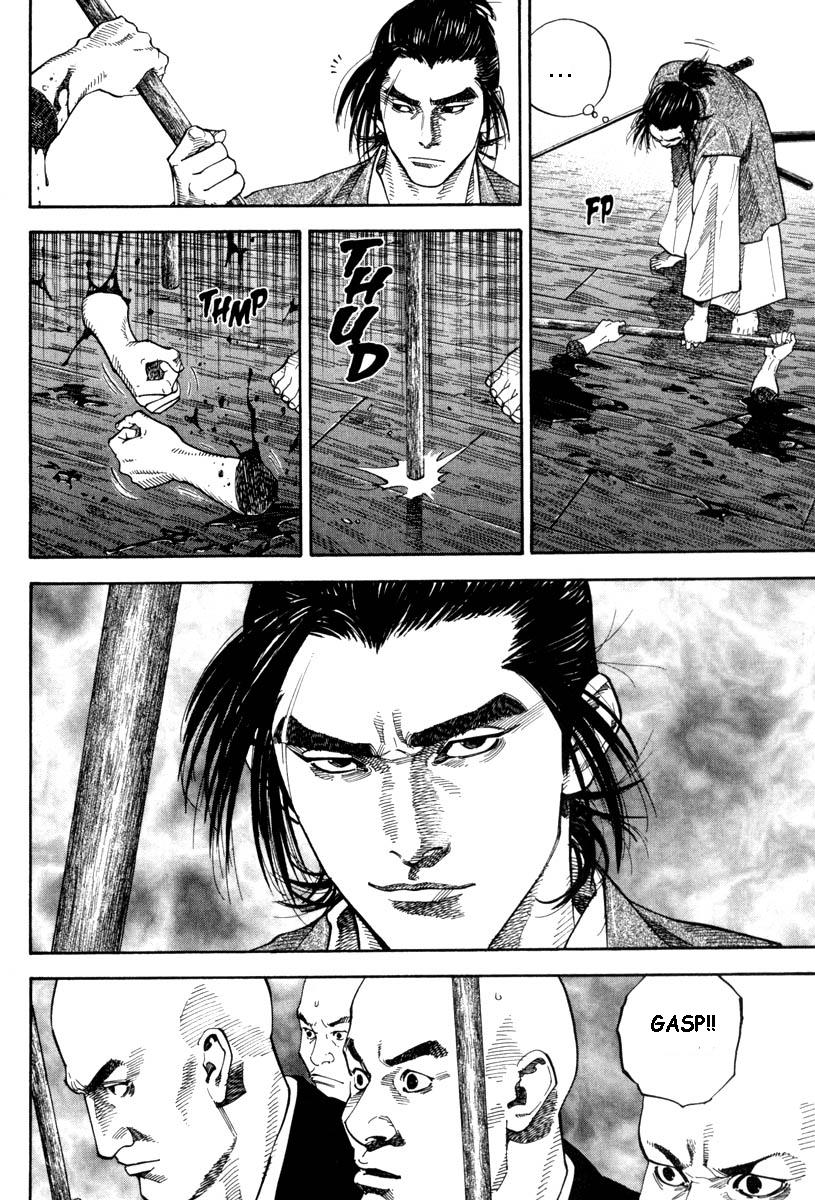 Read Vagabond IT Manga Online