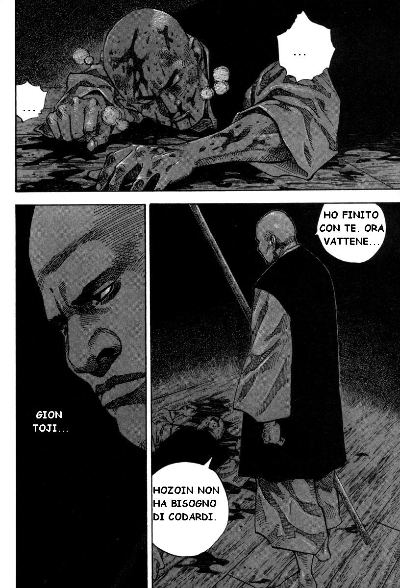 Read Vagabond IT Manga Online