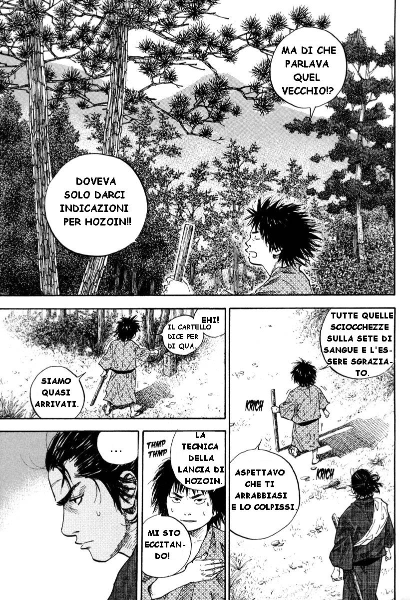 Read Vagabond IT Manga Online