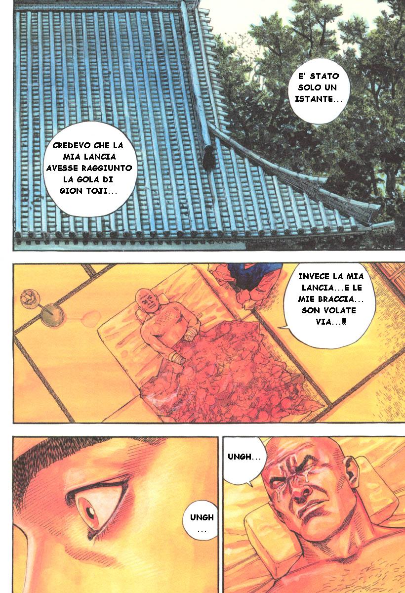 Read Vagabond IT Manga Online