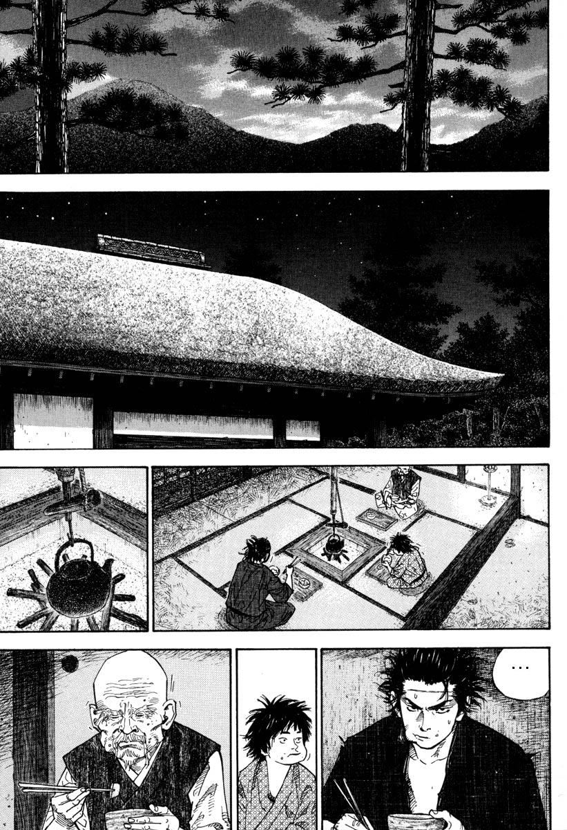 Read Vagabond IT Manga Online