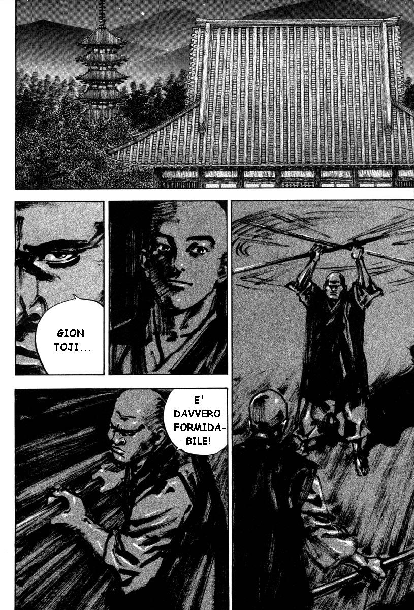 Read Vagabond IT Manga Online