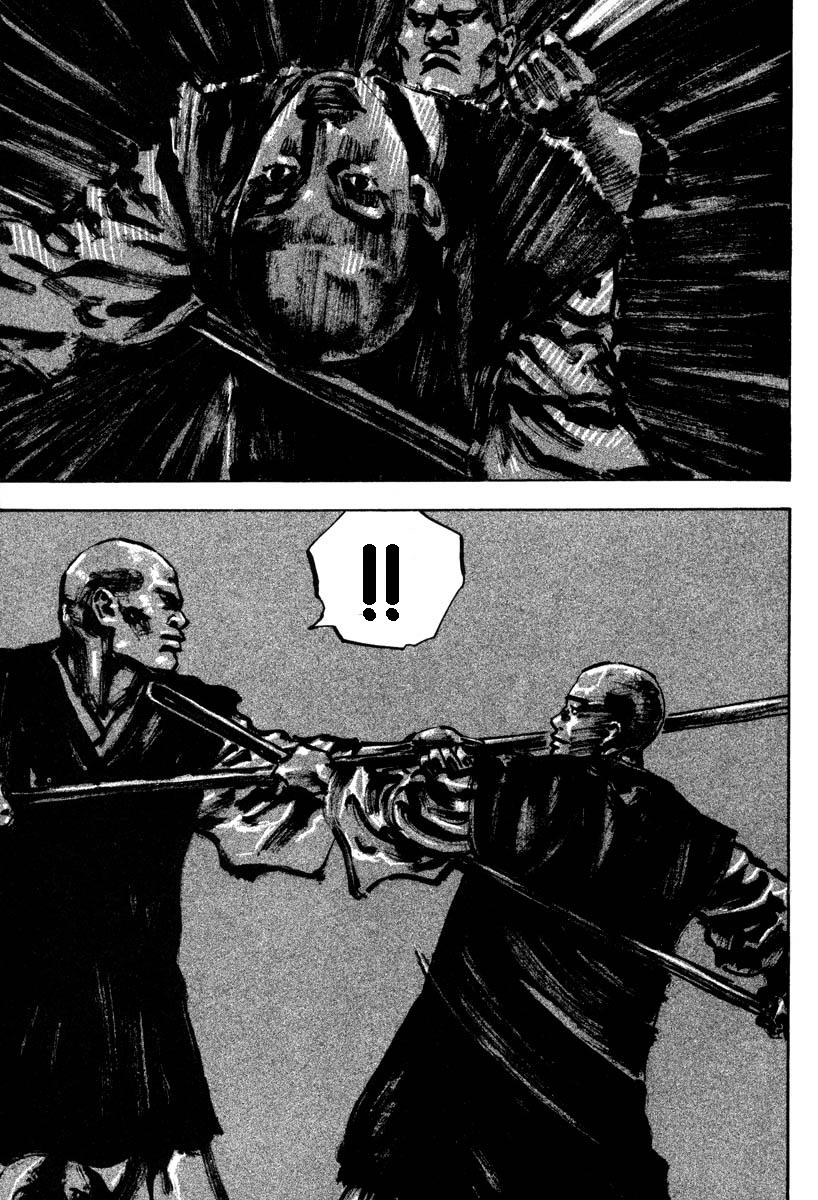 Read Vagabond IT Manga Online