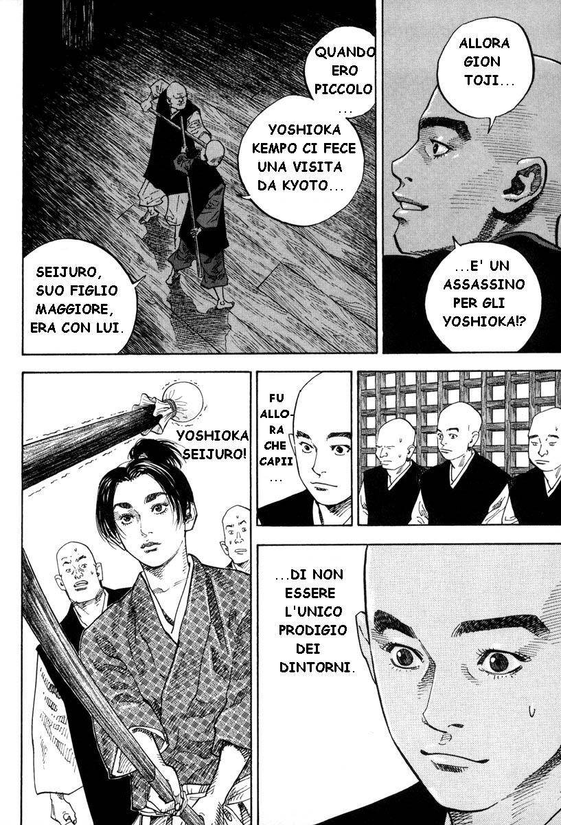 Read Vagabond IT Manga Online